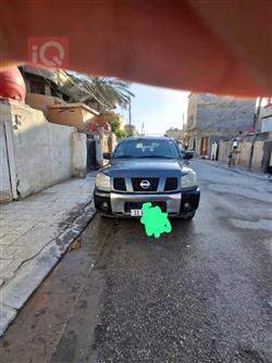 نیسان ئەرمادە